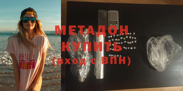 MDMA Верея