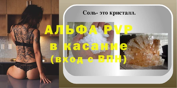 экстази Верхнеуральск
