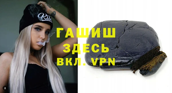 первитин Верхний Тагил