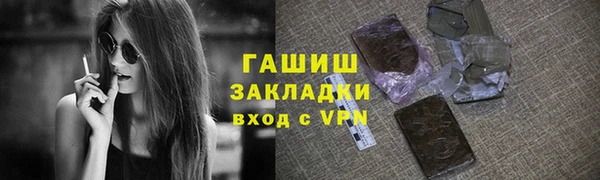 MDMA Верея