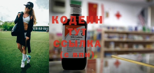 экстази Верхнеуральск