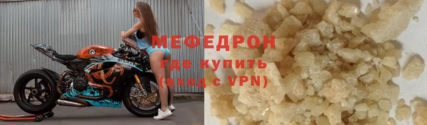 MDMA Верея