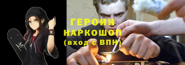 MDMA Верея