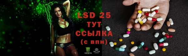 первитин Верхний Тагил