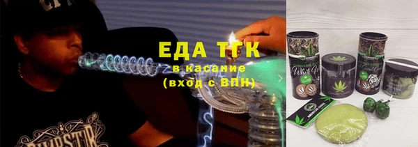 экстази Верхнеуральск
