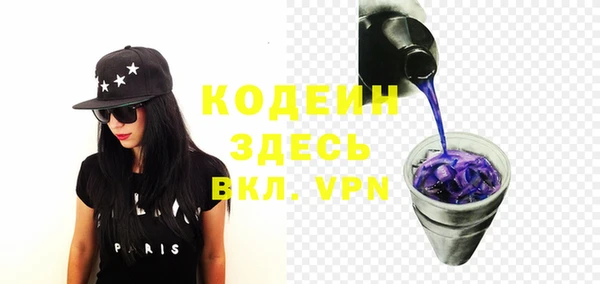 экстази Верхнеуральск