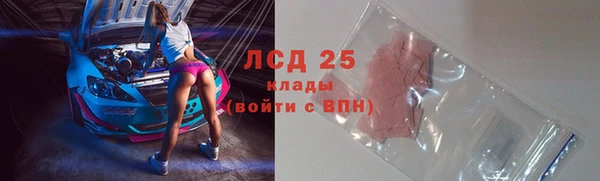 MDMA Верея