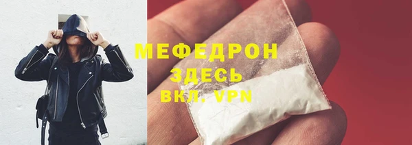 MDMA Верея