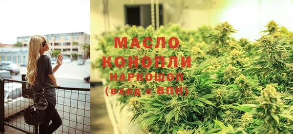 экстази Верхнеуральск