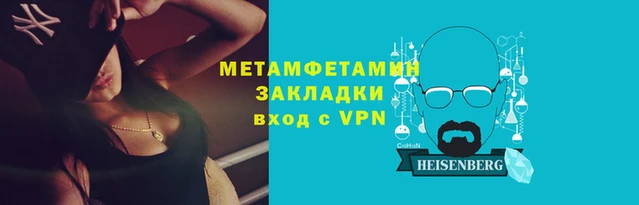 экстази Верхнеуральск