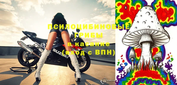 MDMA Верея