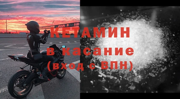 первитин Верхний Тагил