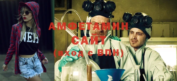 экстази Верхнеуральск