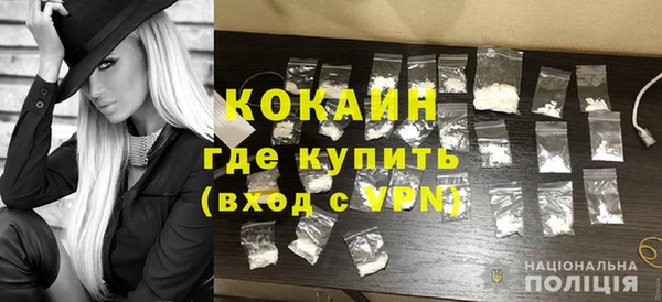 MDMA Верея