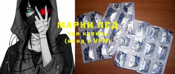 MDMA Верея