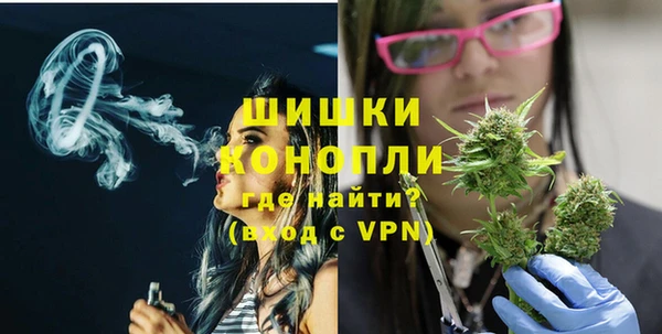 MDMA Верея