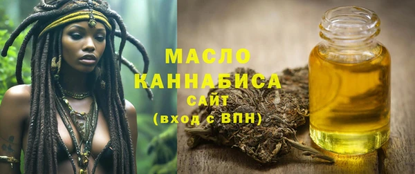 MDMA Верея