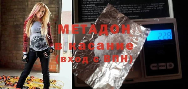 первитин Верхний Тагил