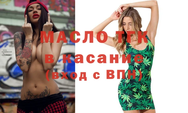 MDMA Верея
