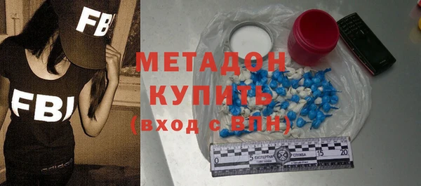 первитин Верхний Тагил