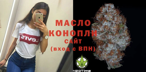 экстази Верхнеуральск