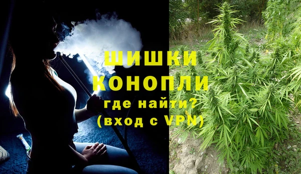 экстази Верхнеуральск