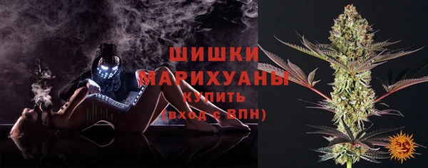 первитин Верхний Тагил