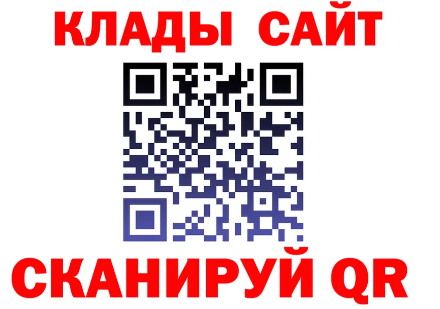 АМФ VHQ зеркало дарк нет блэк спрут Белый